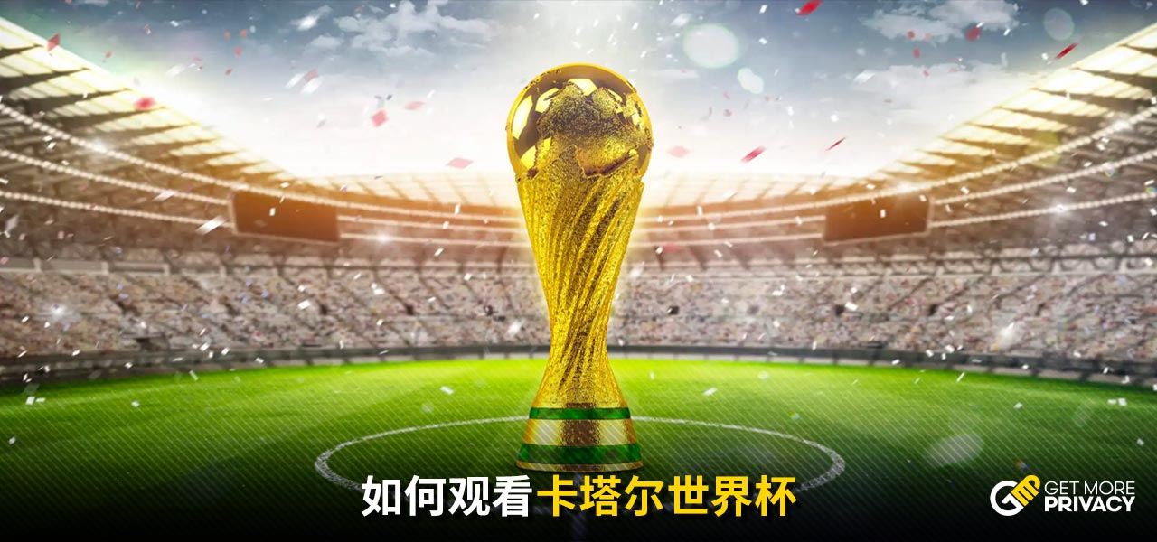 人疑惑